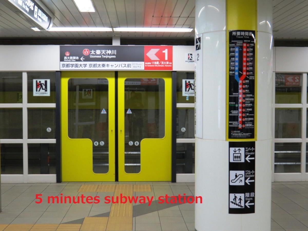 102 Uzumasa Arashiyama 2Free Bike Wifi Apartment Sagano Екстериор снимка